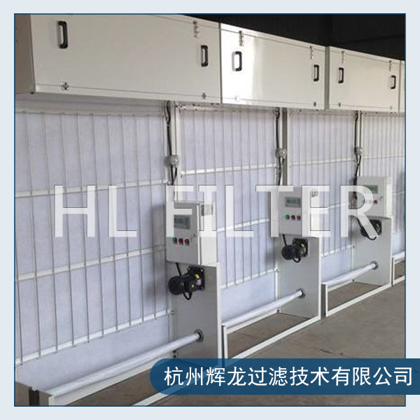 自动卷绕式空气过滤器
